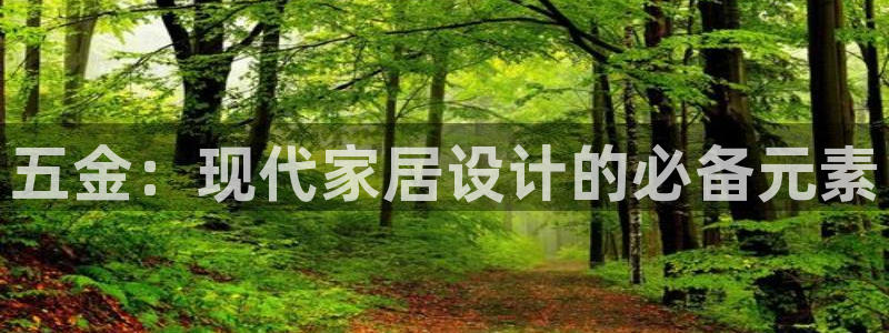 琳琅娱乐平台是真的吗