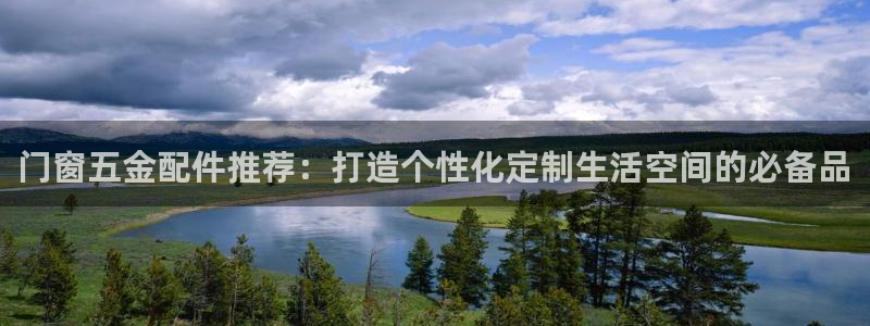 琳琅社区娱乐视频