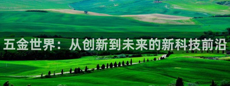 琳琅娱乐平台怎么样