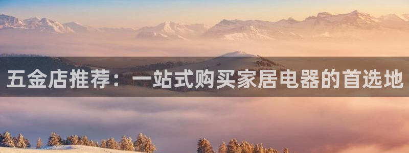 琳琅娱乐代理21192