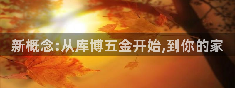 娱乐 从琳琅榜开始