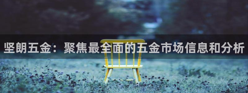 琳琅娱乐怎么样