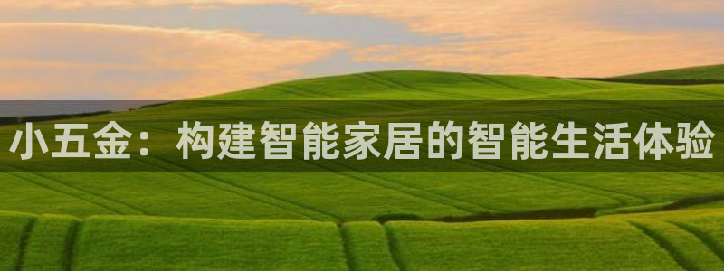 琳琅娱乐平台怎么样