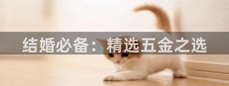 琳琅娱乐平台怎么样