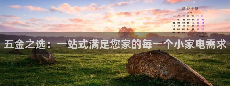 琳琅国际娱乐会所