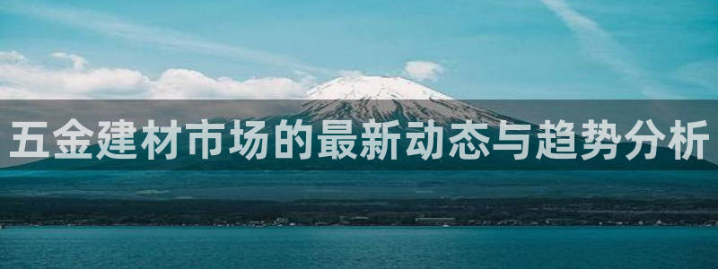 琳琅娱乐平台怎么样啊