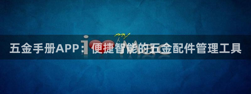 琳琅娱乐代理怎么做的