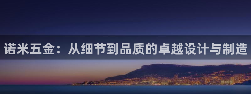 琳琅娱乐怎么样