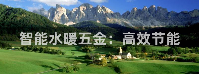 琳琅娱乐组飞车