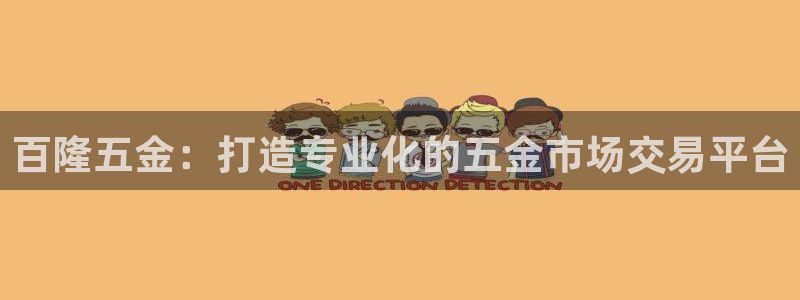 琳琅娱乐工作室