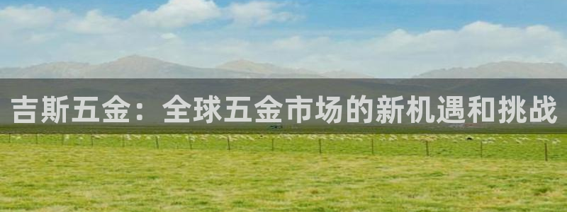 琳琅娱乐平台登陆