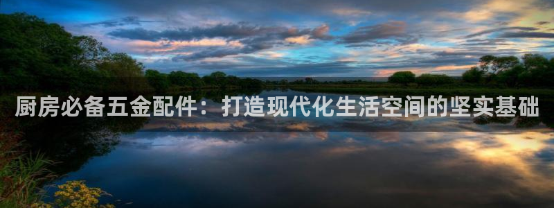 琳琅娱乐代理怎么样