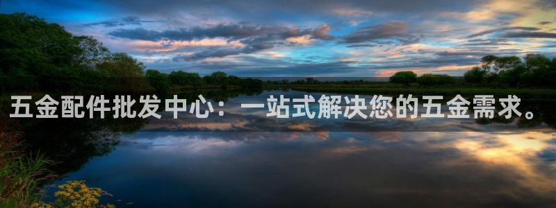 琳琅娱乐平台是真的吗知乎