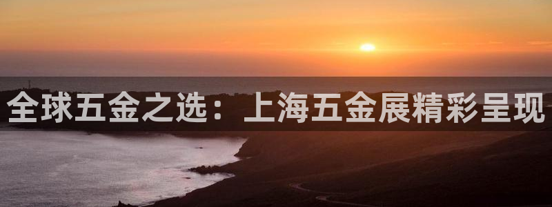 琳琅娱乐平台是真的吗知乎