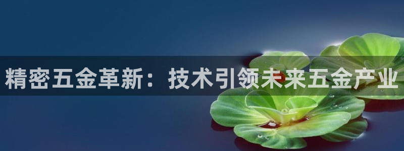 琳琅娱乐平台是真的吗知乎