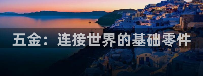 娱乐从琳琅榜开始