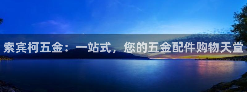 娱乐从琳琅榜开始笔趣阁