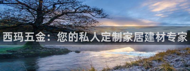 琳琅娱乐APP下载