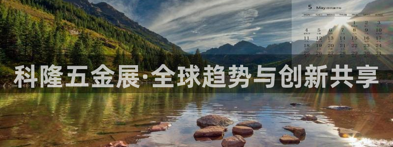 琅琳琅娱乐社区