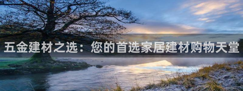 琳琅娱乐信誉33300