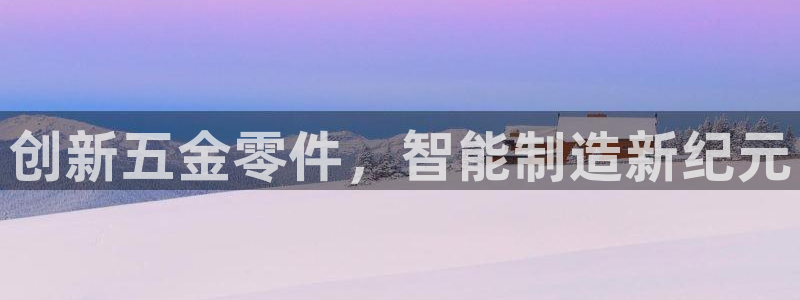 qq琳琅科技娱乐机器人