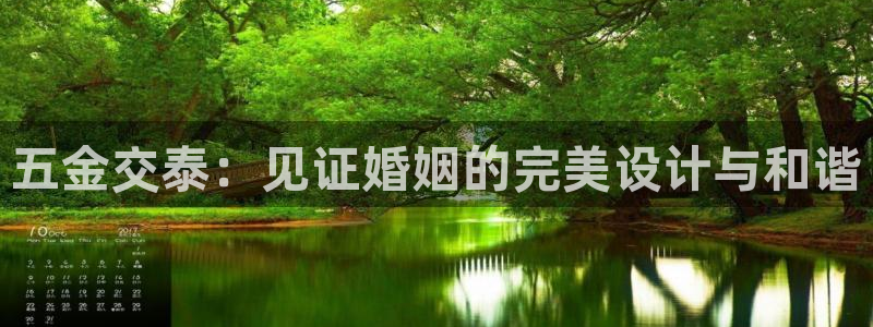 梧州琳琅娱乐城