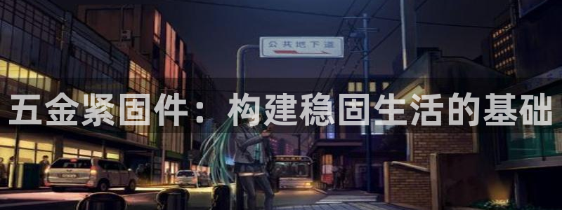 琳琅天上qq飞车娱乐